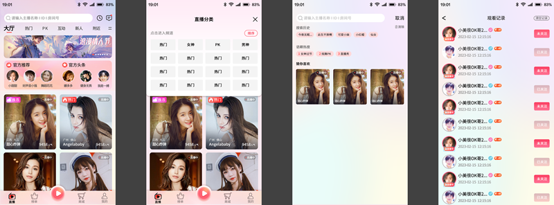 上海躍溪網(wǎng)絡(luò)科技有限公司