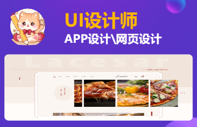 APP設(shè)計(jì)&#92;網(wǎng)頁(yè)設(shè)計(jì)&#92;B端設(shè)計(jì)