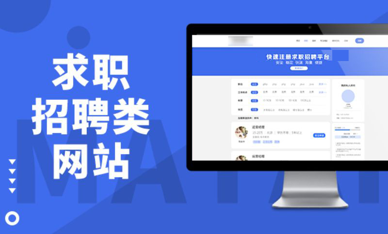 北京立憶數(shù)據(jù)