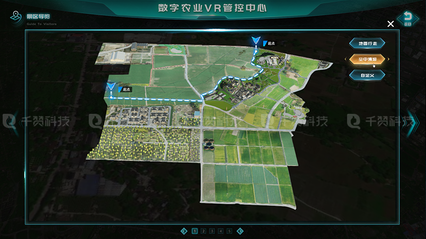 千赞科技-数字孪生3D可视化