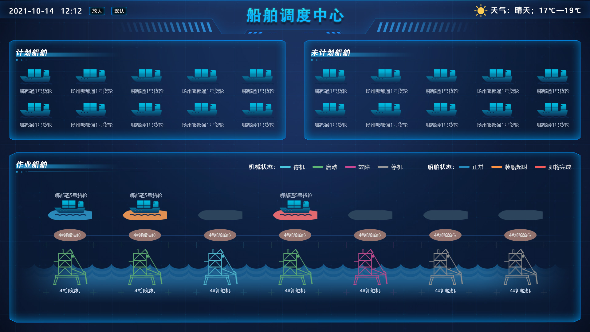 武汉松蓝云信息技术有限公司