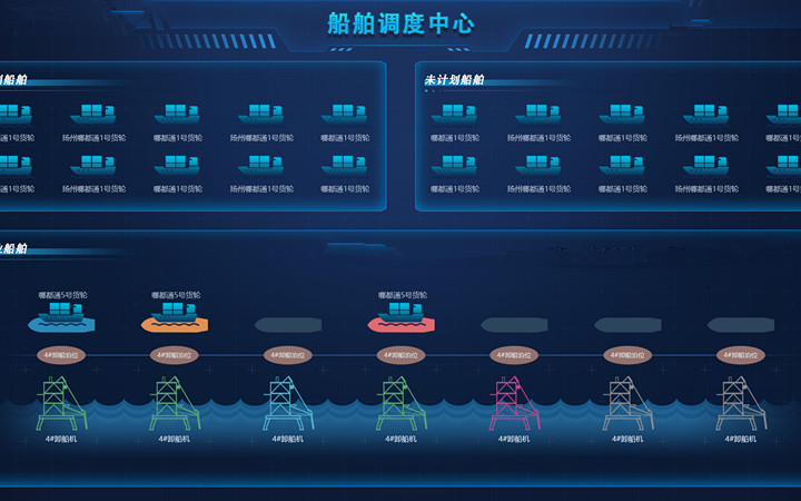 武汉松蓝云信息技术有限公司
