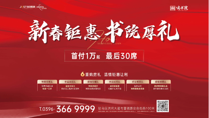 彩頁(yè)DM單宣傳單頁(yè)折頁(yè)