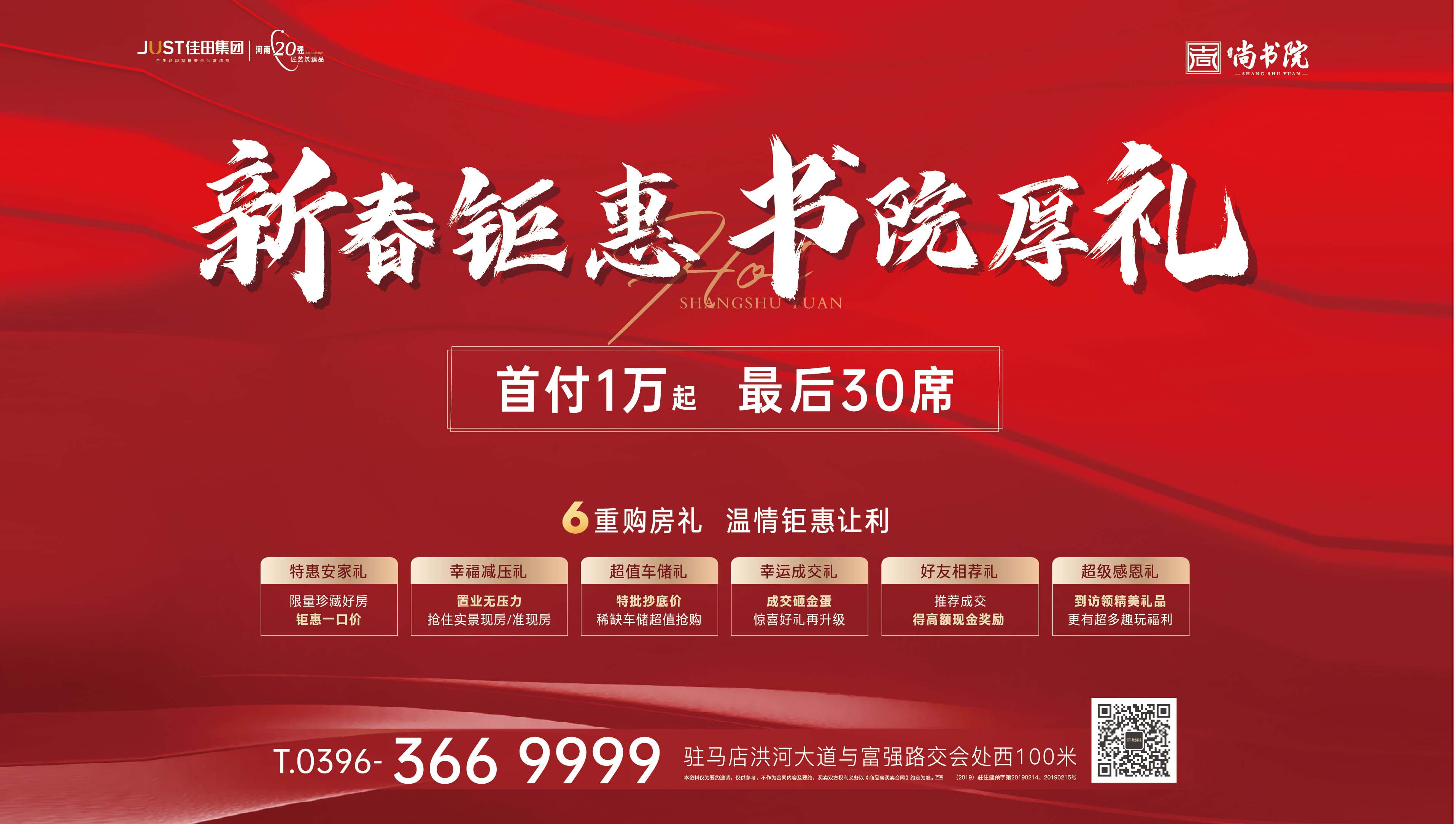 G先生創(chuàng)意研究設(shè)