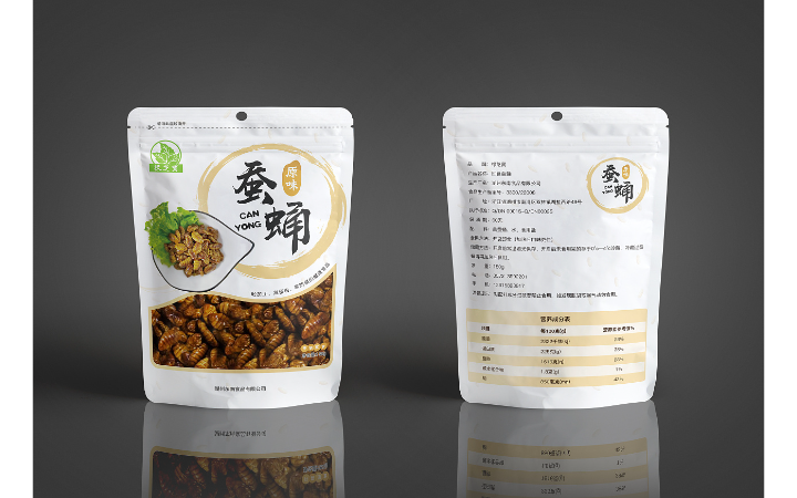 動(dòng)視灣流官方旗艦店