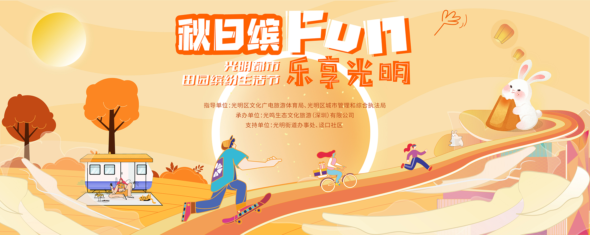 G先生創(chuàng)意研究設(shè)