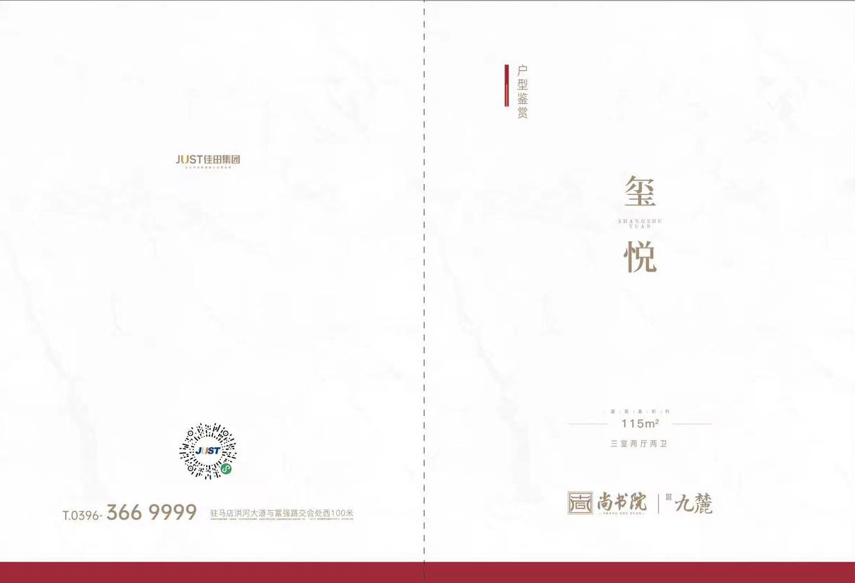 G先生創(chuàng)意研究設(shè)