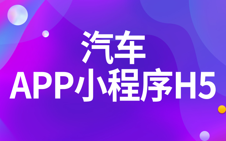 米?？萍? loading=