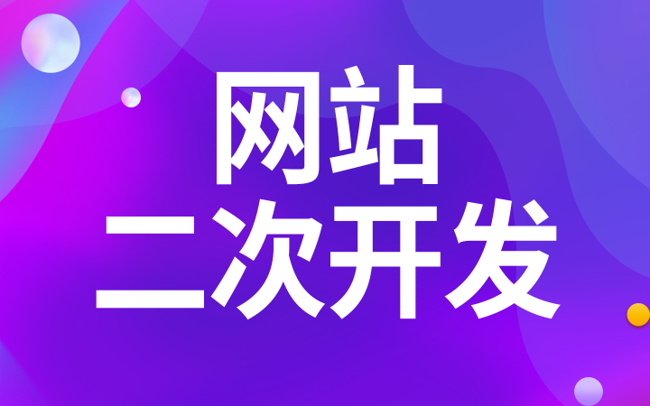 米?？萍? loading=