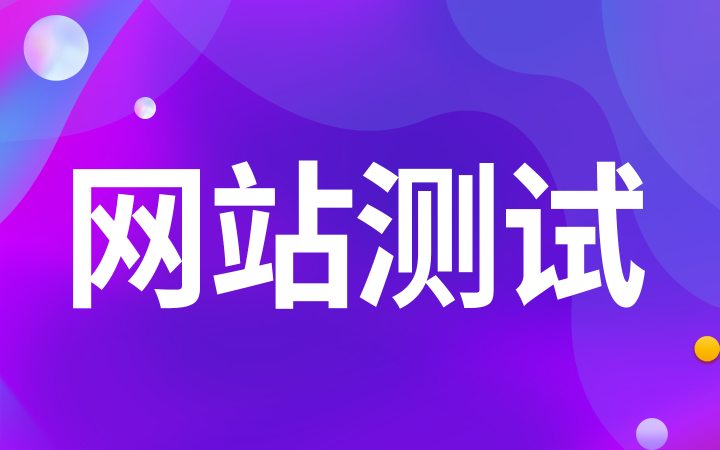 米?？萍? loading=