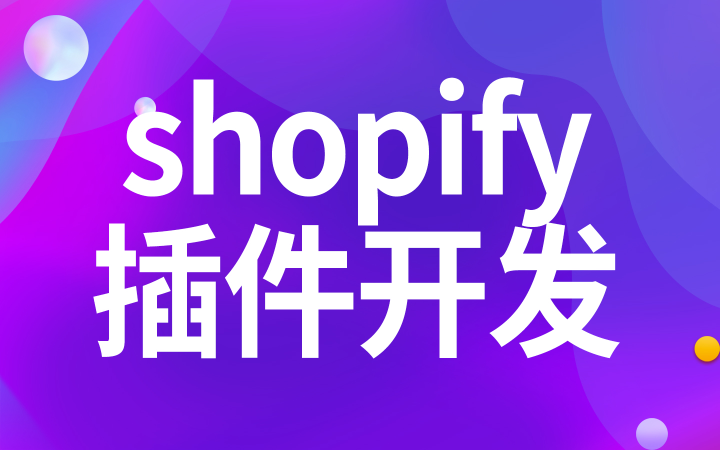 米裕科技