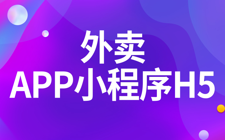米?？萍? loading=