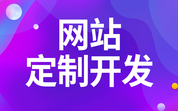米?？萍? loading=