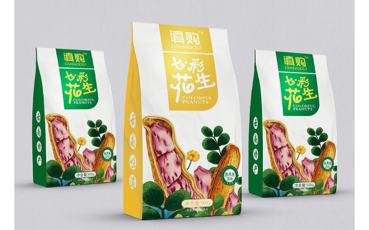 動(dòng)視灣流官方旗艦店