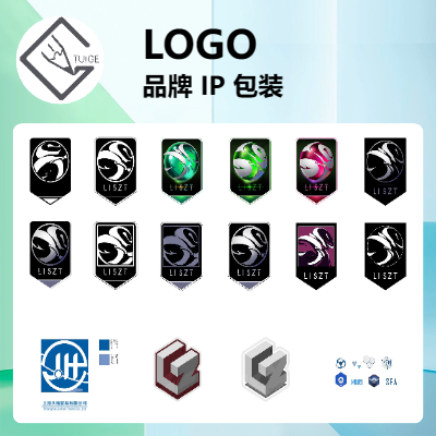品牌LOGO形象IP概念設(shè)計(jì)原畫宣傳畫插畫角色三維