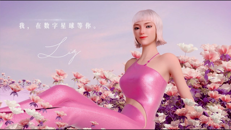 虛擬數(shù)字人制作/3D建模/三維動畫