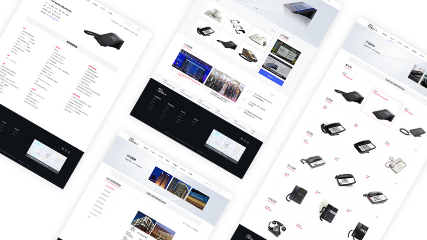 云企云商-20年软件开发