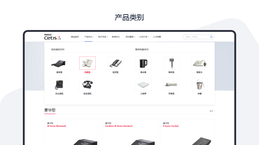 云企云商-20年软件开发