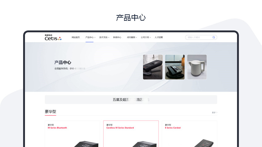 云企云商-20年软件开发