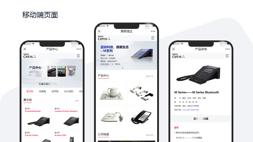 云企云商-20年软件开发