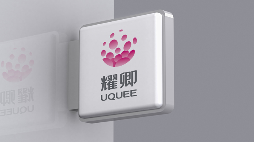 上海雙張品牌設計