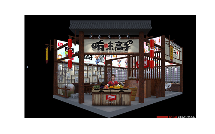 杭州天玄裝飾設(shè)計(jì)