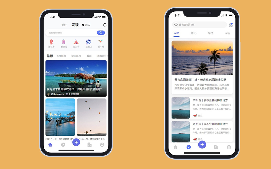 起搏軟件-專業(yè)12年軟件開發(fā)