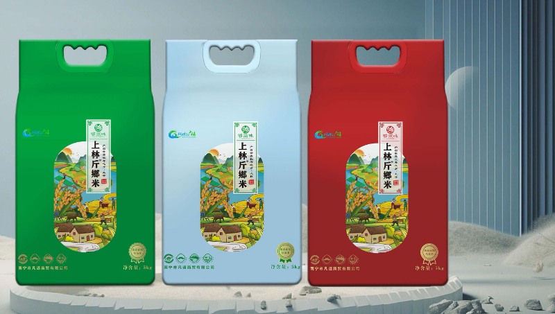 商标——斤鄉米，真*装袋设计-东莞市艺匠品牌设计有限公