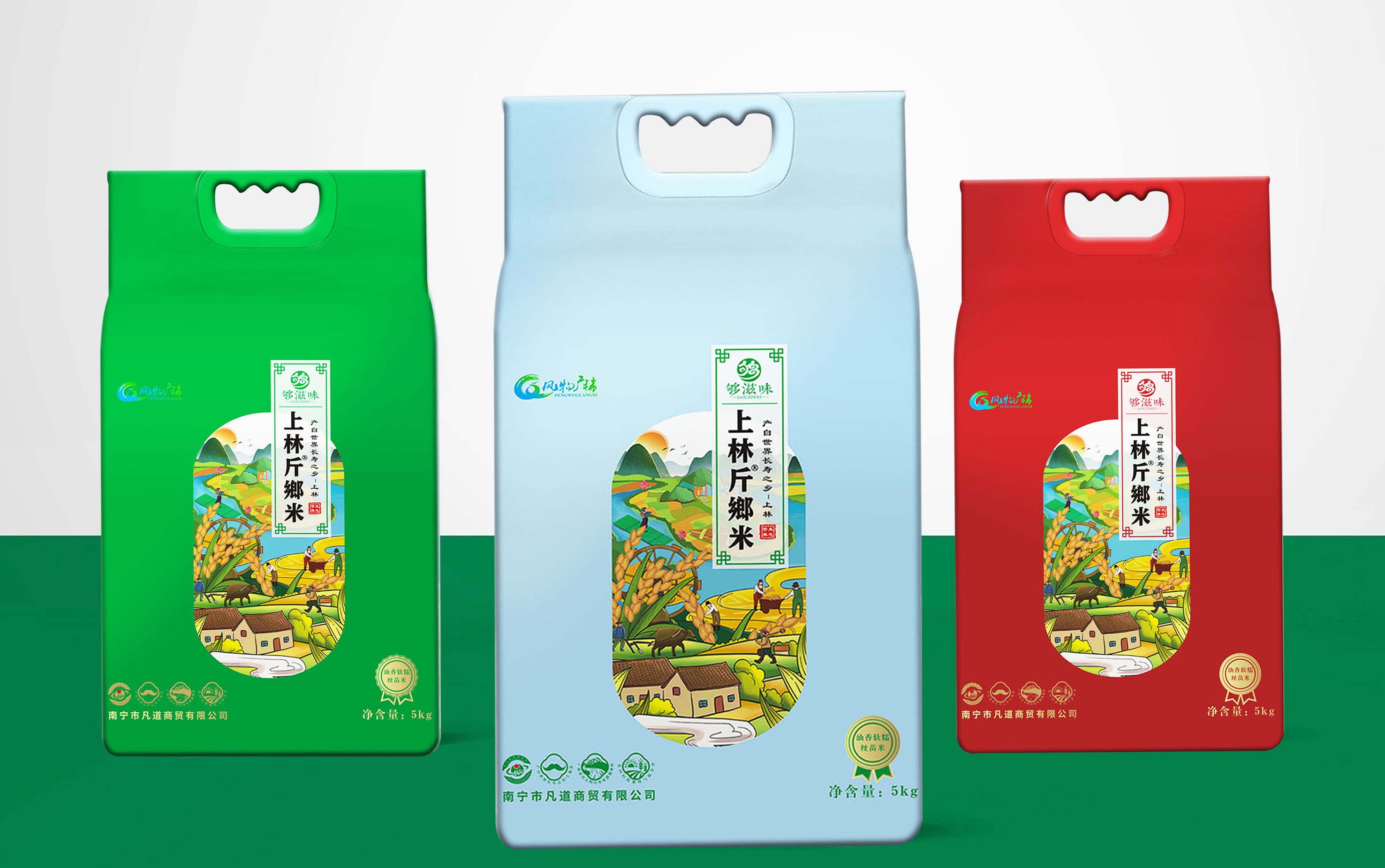 東莞市藝匠品牌設(shè)計(jì)有限公司
