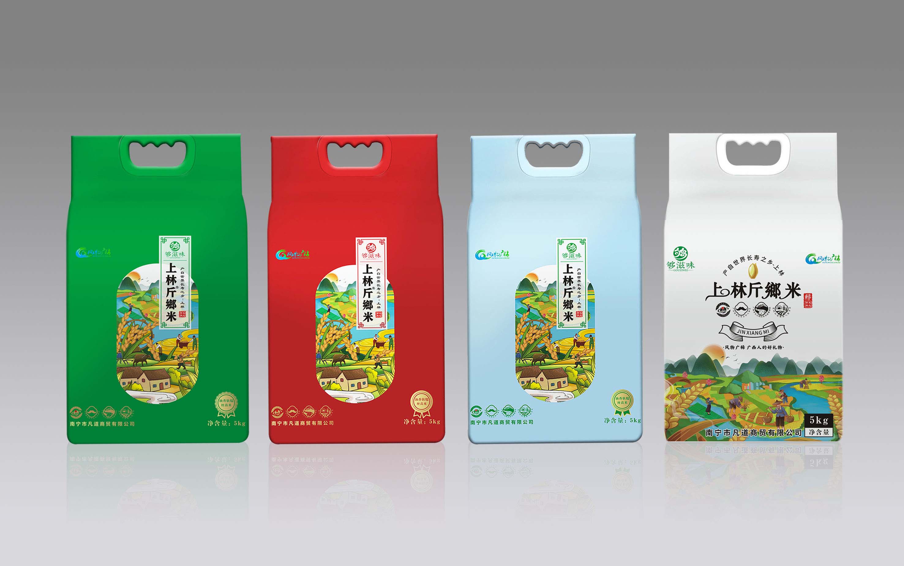 東莞市藝匠品牌設(shè)計(jì)有限公司