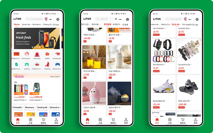 企助手科技一预算低一万勿扰