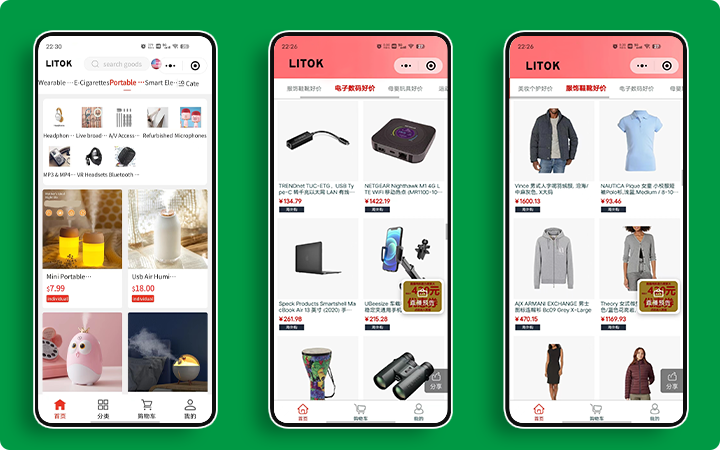 企助手科技一预算低一万勿扰