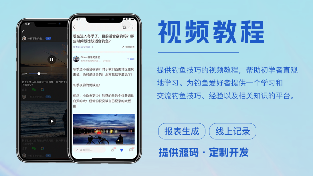 翊博網(wǎng)絡科技-十年經(jīng)驗專注研發(fā)