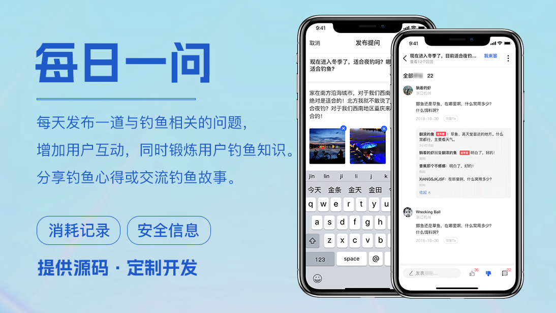翊博網(wǎng)絡科技-十年經(jīng)驗專注研發(fā)