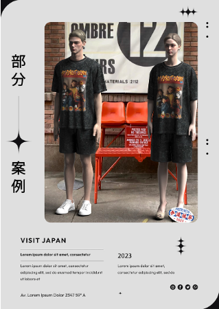 咕咚設計工作室