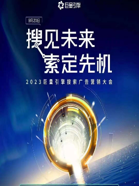 郑州酷战网络科技有限公司