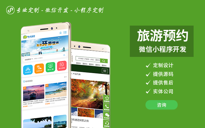 久鑫網(wǎng)絡(luò)-久久網(wǎng)絡(luò)16年