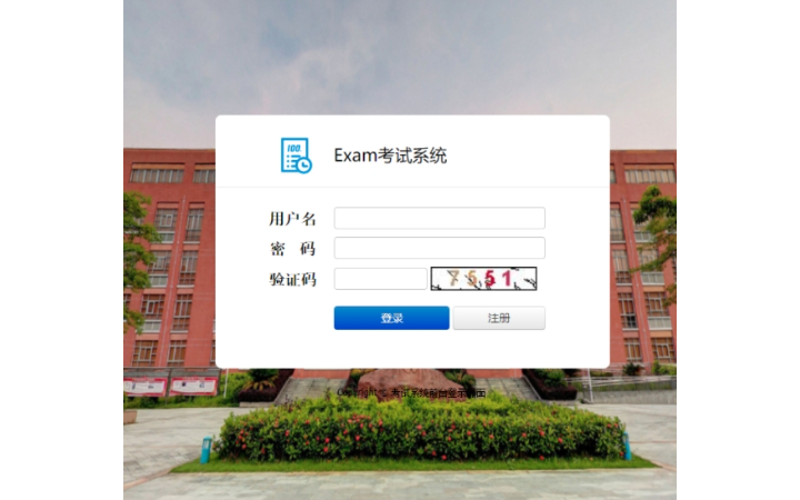 何啟華