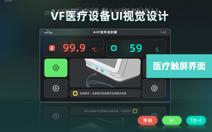 优恳设计-15年诚信店