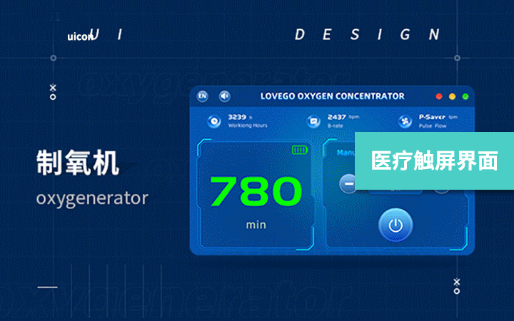 优恳设计-15年诚信店