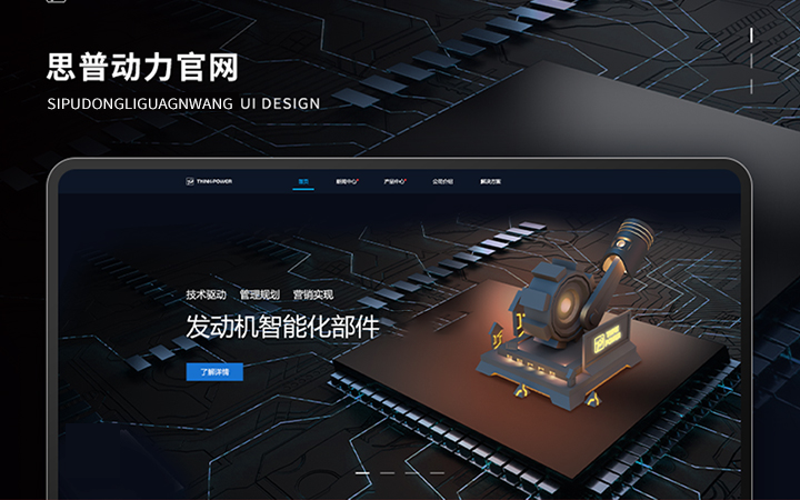 优恳设计-15年诚信店