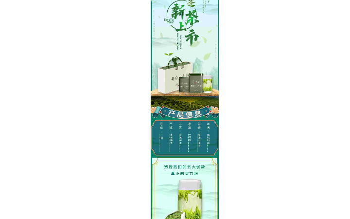 陳小進(jìn)