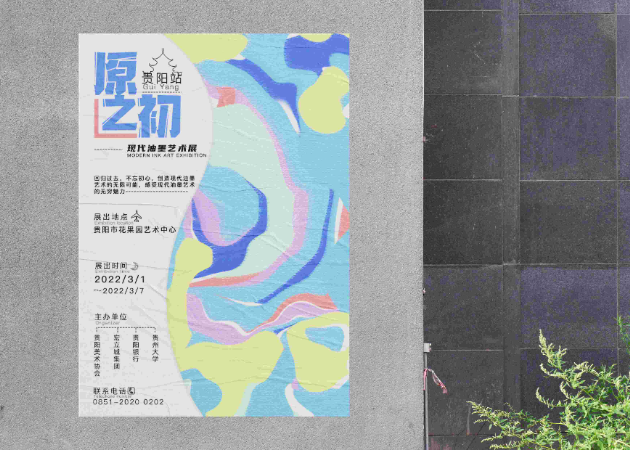 陳小進(jìn)