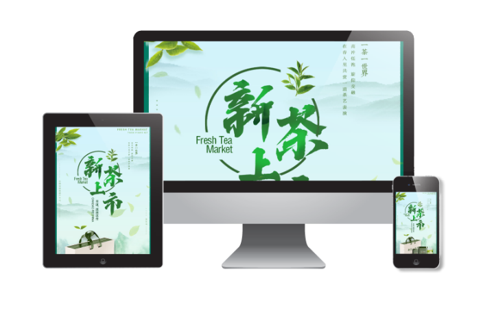 陳小進(jìn)