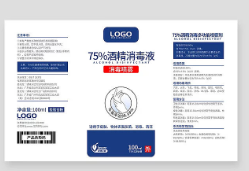 強(qiáng)的小店
