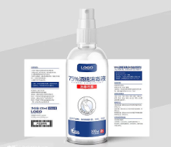 強(qiáng)的小店