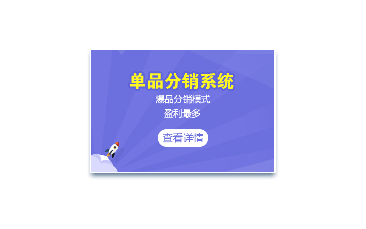 江蘇金號軟件有限公司