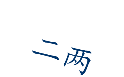 短视频剪辑，不包含特效