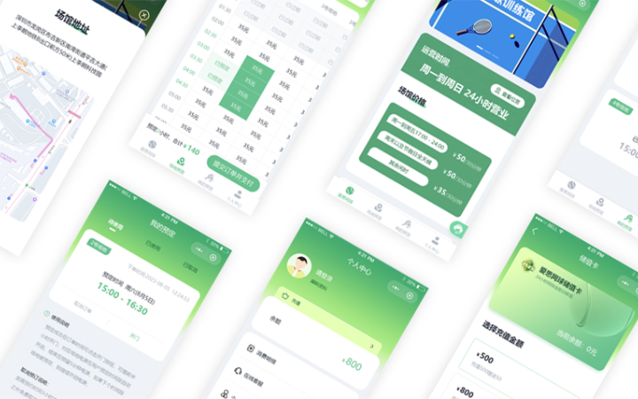 云企云商-18年软件开发