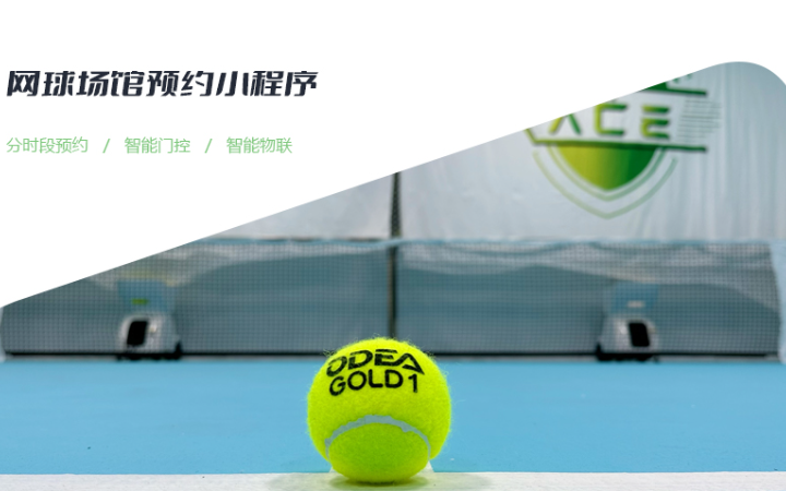 云企云商-18年软件开发